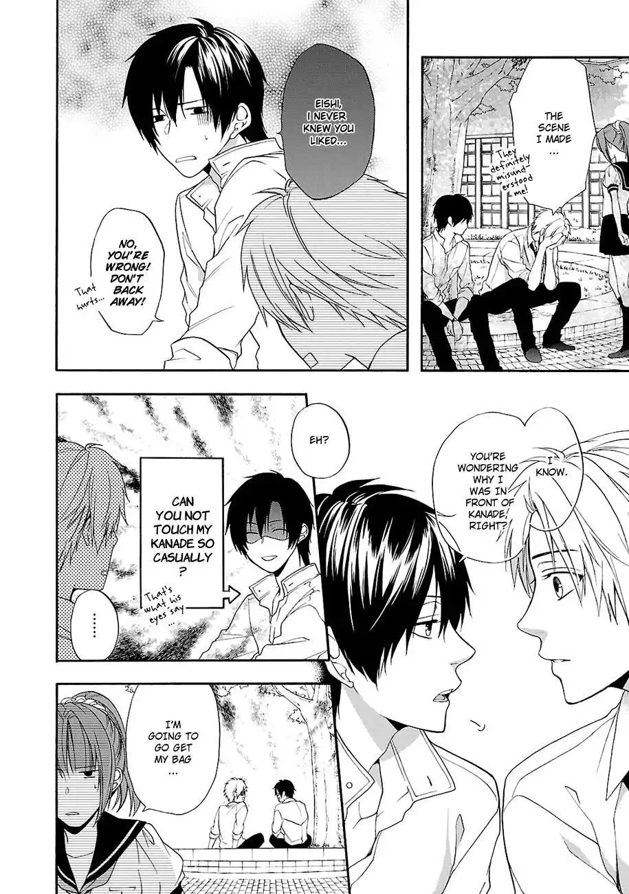 Shinobi yoru Koi wa Kusemono Chapter 12 6